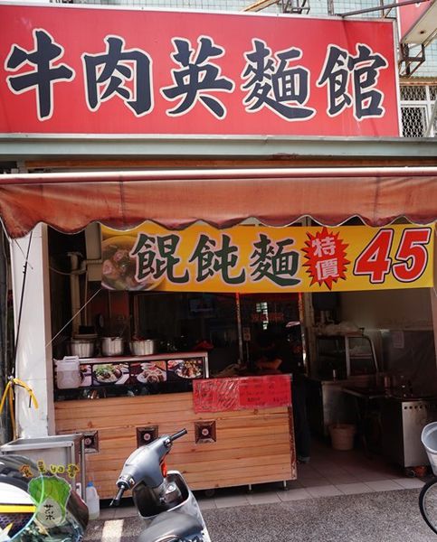 DSC01645 (複製).jpg