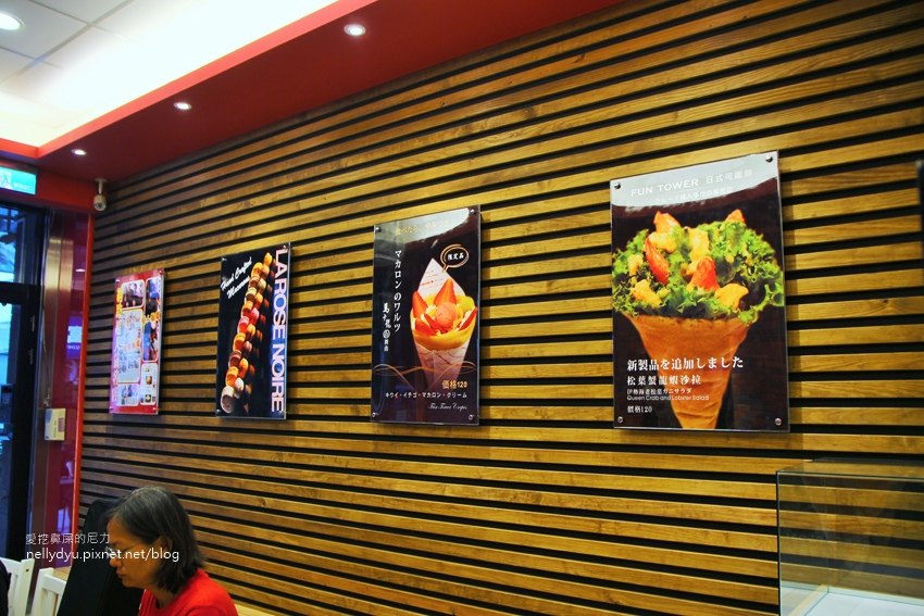  Fun Tower 高雄-明華店04.JPG