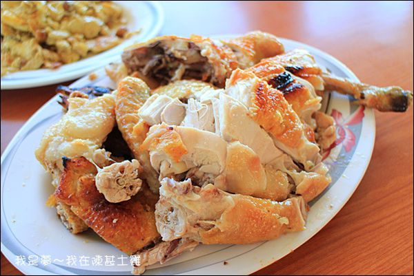 陳甚土雞12.jpg