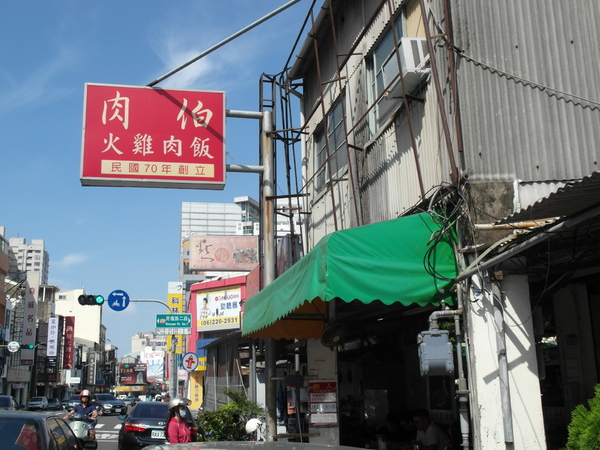 ひさと庵 久都 和宅：【台南】隱密日式民宿──久都。和宅！超美浴衣體驗，不出國就能體驗到濃厚的日本風情！