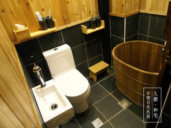 ひさと庵 久都 和宅：【台南】隱密日式民宿──久都。和宅！超美浴衣體驗，不出國就能體驗到濃厚的日本風情！