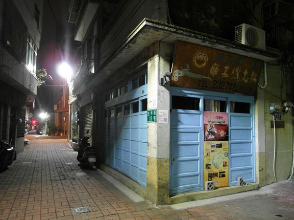 ひさと庵 久都 和宅：【台南】隱密日式民宿──久都。和宅！超美浴衣體驗，不出國就能體驗到濃厚的日本風情！