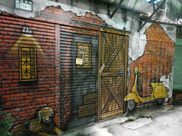 ひさと庵 久都 和宅：【台南】隱密日式民宿──久都。和宅！超美浴衣體驗，不出國就能體驗到濃厚的日本風情！