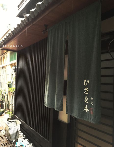 ひさと庵 久都 和宅：[住宿]久都和宅|傳統日式的和室房型|免費浴衣體驗及餐點兌換券|近花園夜市、神農街