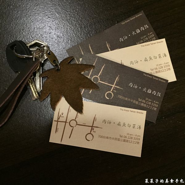 ひさと庵 久都 和宅：[住宿]久都和宅|傳統日式的和室房型|免費浴衣體驗及餐點兌換券|近花園夜市、神農街