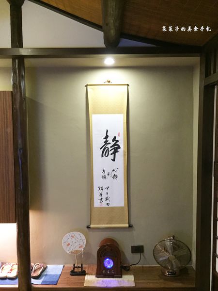 ひさと庵 久都 和宅：[住宿]久都和宅|傳統日式的和室房型|免費浴衣體驗及餐點兌換券|近花園夜市、神農街