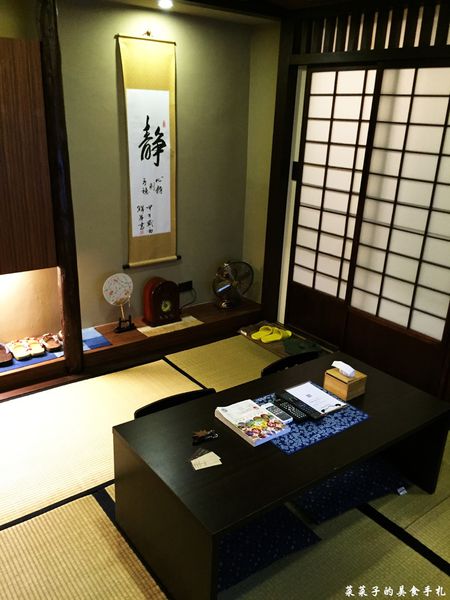 ひさと庵 久都 和宅：[住宿]久都和宅|傳統日式的和室房型|免費浴衣體驗及餐點兌換券|近花園夜市、神農街
