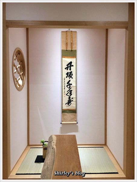 滋養製菓：滋養製菓‧浴衣茶道體驗