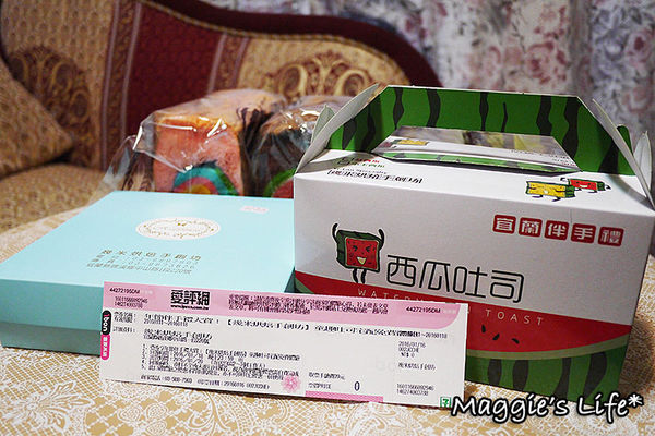 幾米烘焙手創坊:宜蘭礁溪美食【幾米烘焙手創坊】哇!西瓜家族大集合◆創意新產品~童趣巧克力蛋糕西瓜吐司、草莓蛋糕彩虹吐司、西瓜禮盒