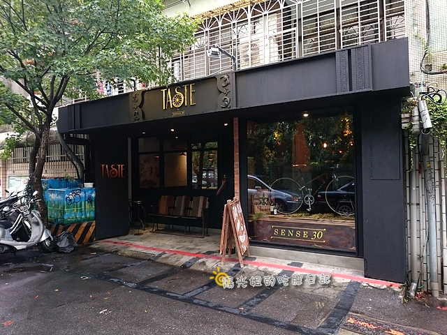 img_01.JPG - TASTE by Sense 30