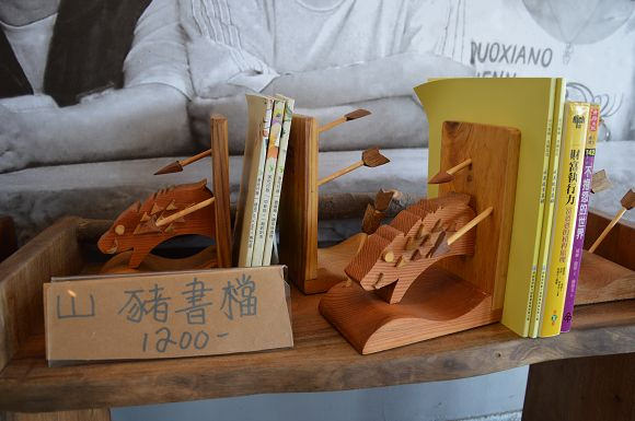 向陽薪傳木工坊17