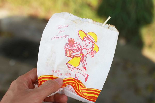 【林口】大樹下大腸包小腸-肥滋滋的香腸