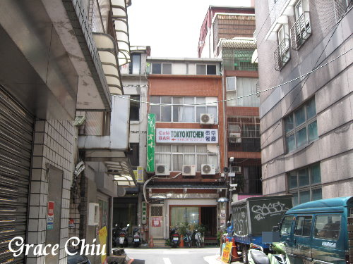 TOKYO KITCHEN%2F東京餐廳%2F台日交流 Art Cafe%26;Bar U%26;me%2F捷運中山站咖哩飯～