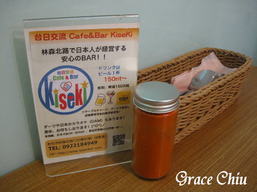 TOKYO KITCHEN%2F東京餐廳%2F台日交流 Art Cafe%26;Bar U%26;me%2F捷運中山站咖哩飯～