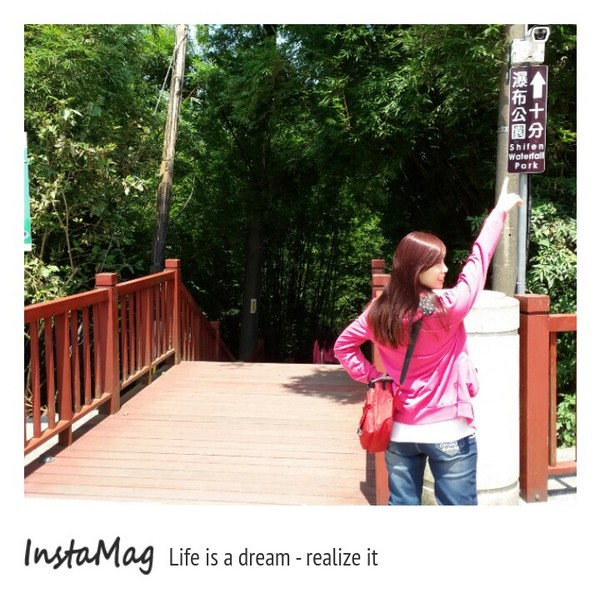 十分瀑布:【新北市景點】台灣的尼加拉~十分瀑布