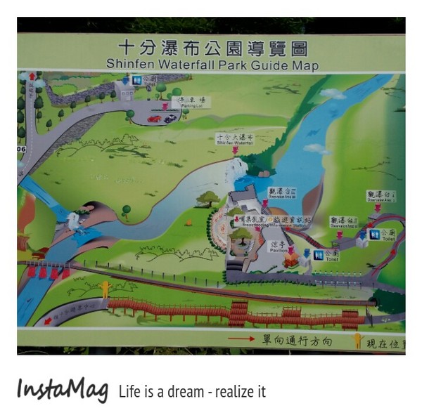 十分瀑布:【新北市景點】台灣的尼加拉~十分瀑布