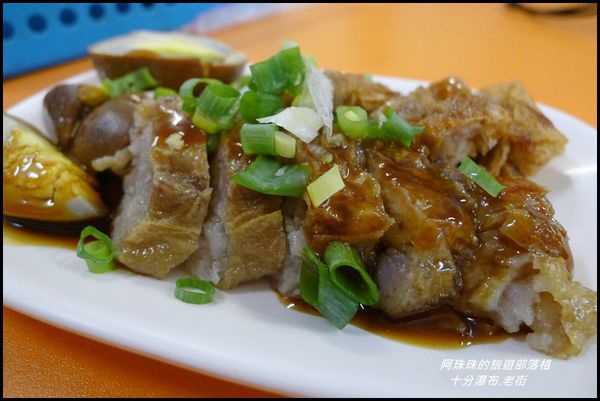 十分瀑布.老街61