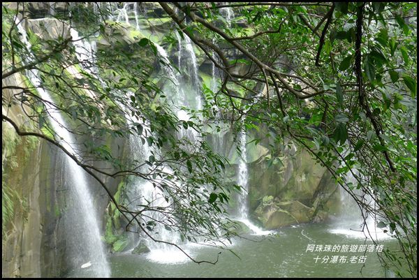 十分瀑布.老街42.JPG