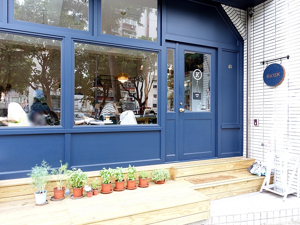 KiOSK-1