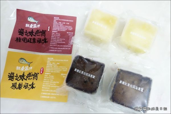 就愛醬拌-海之味燕窩 (3).JPG