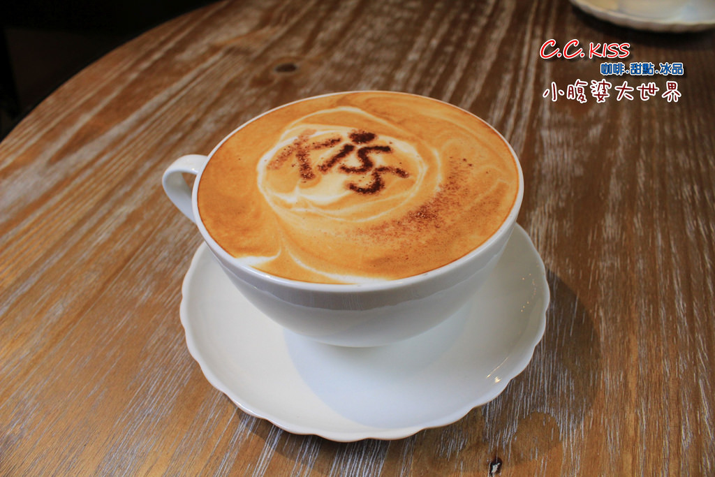 C.C.KISS咖啡廳