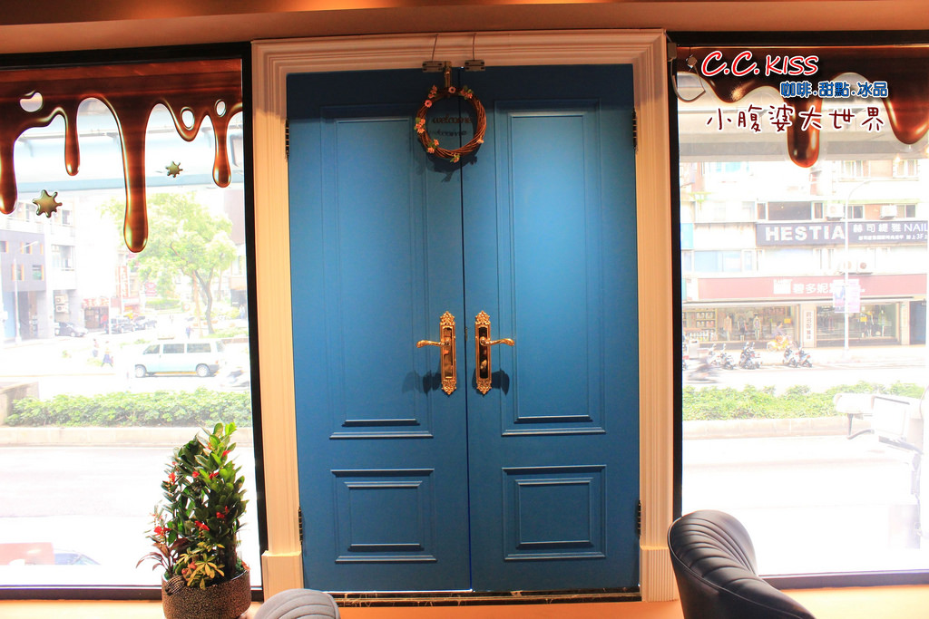 C.C.KISS咖啡廳