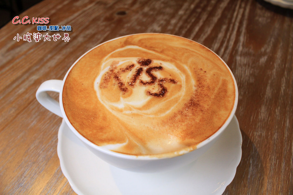 C.C.KISS咖啡廳