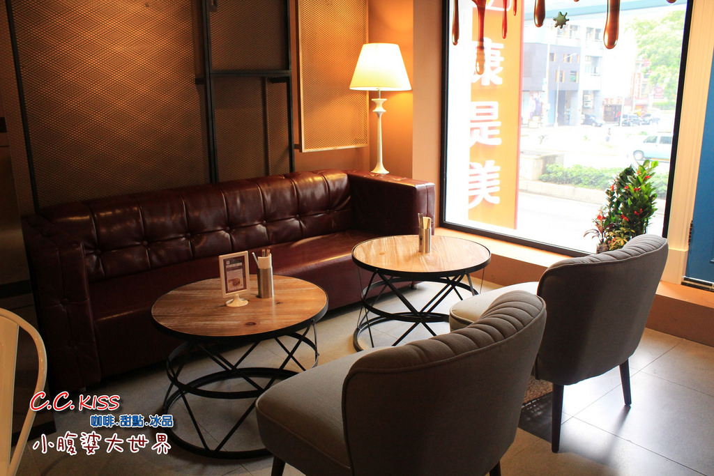 C.C.KISS咖啡廳