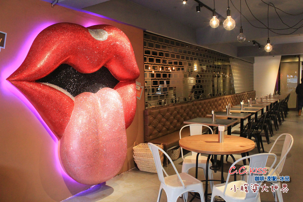 C.C.KISS咖啡廳