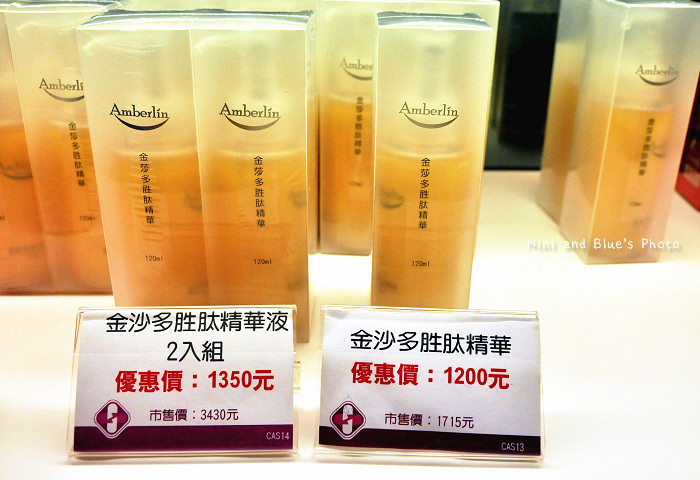 嘉義觀光工廠卡普秀29