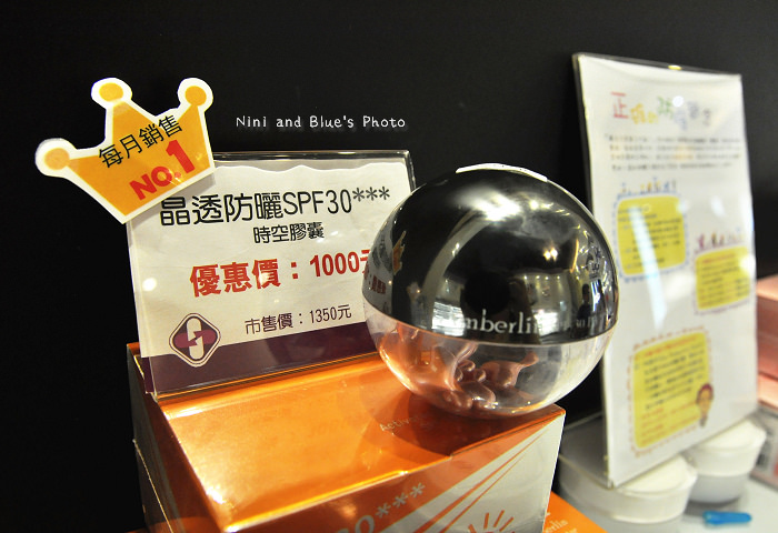 嘉義觀光工廠卡普秀13