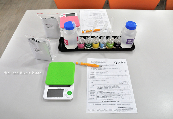 嘉義觀光工廠卡普秀33