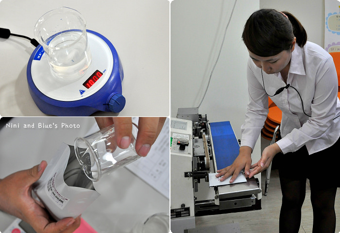 嘉義觀光工廠卡普秀42