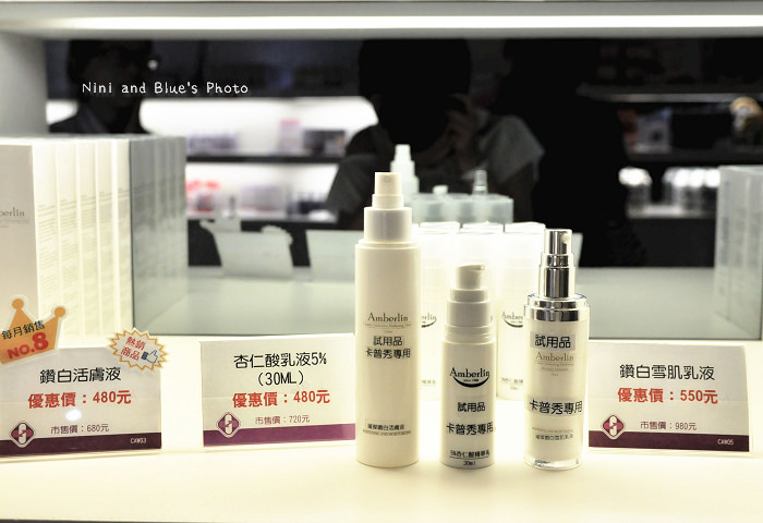 嘉義觀光工廠卡普秀26