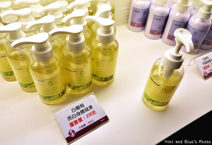 嘉義觀光工廠卡普秀23