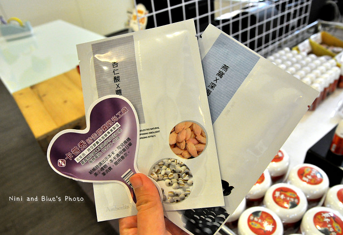 嘉義觀光工廠卡普秀40