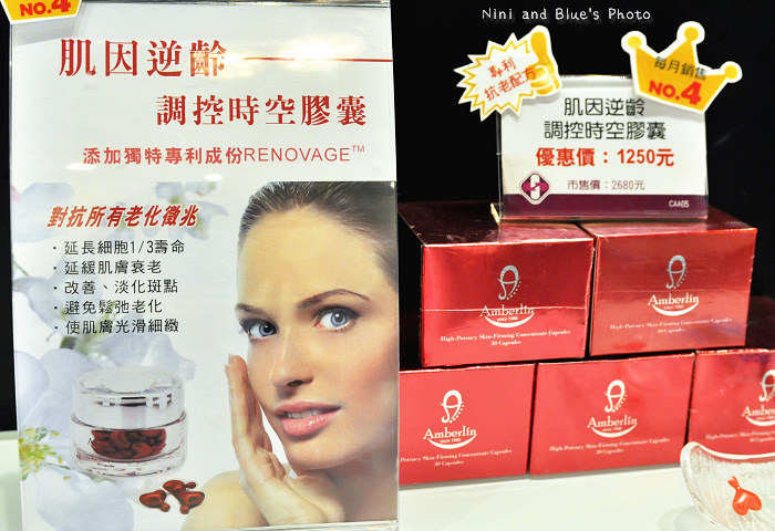 嘉義觀光工廠卡普秀15