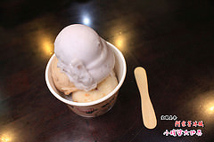 頭城阿宗芋冰城