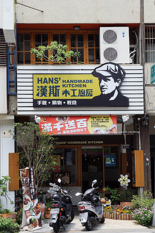 DSC03020