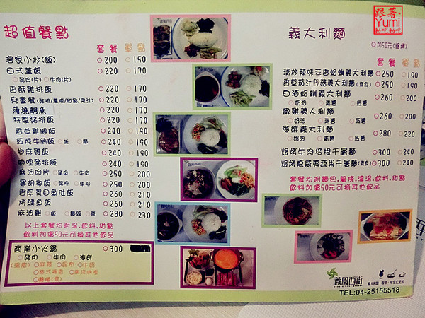 cm20150518___a218c8eafcd28248f8b6f179395