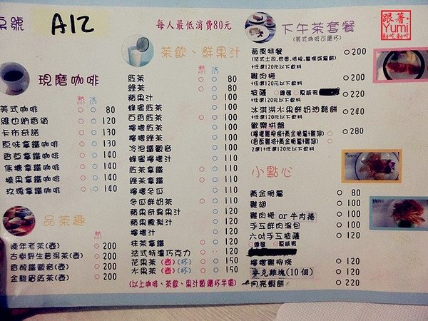 cm20150518___b1310d79b5c8c92286a0731e256