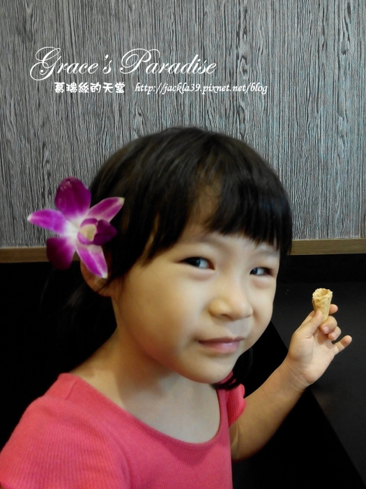 2015-05-16 13.59.41_nEO_IMG.jpg