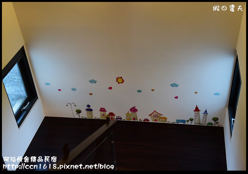 河沿悅舍精品民宿DSC_9077