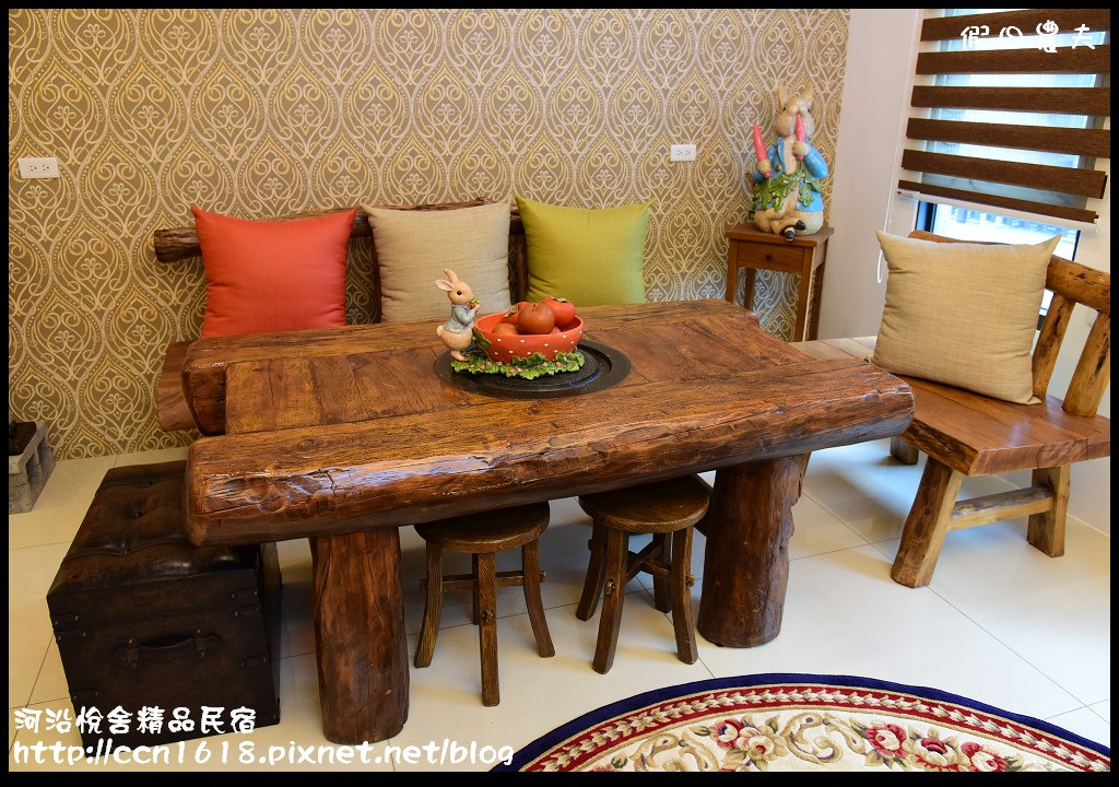 河沿悅舍精品民宿DSC_9061