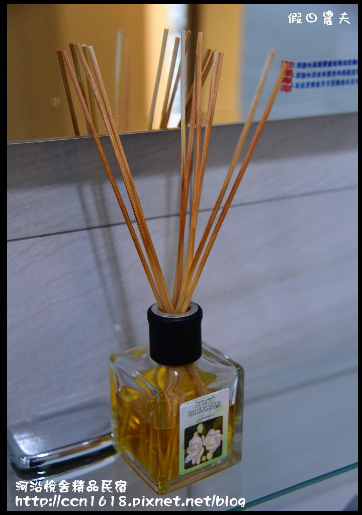 河沿悅舍精品民宿DSC_9098