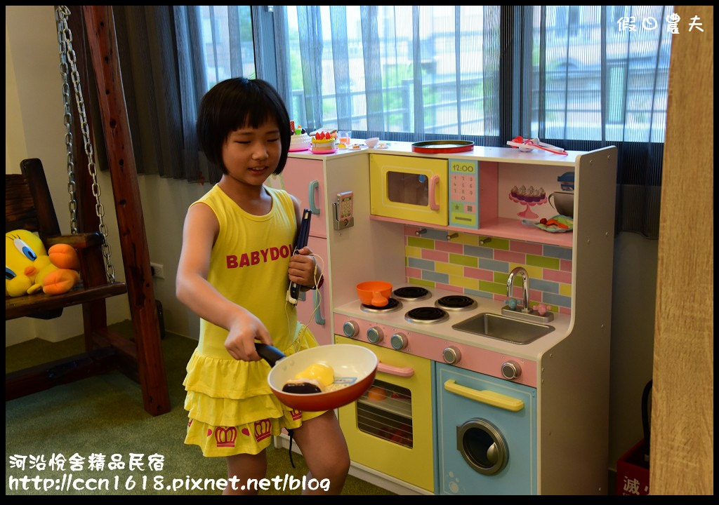 河沿悅舍精品民宿DSC_9066