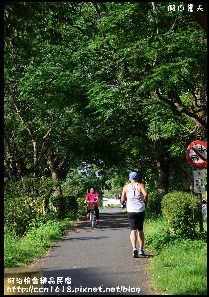 河沿悅舍精品民宿DSC_9305