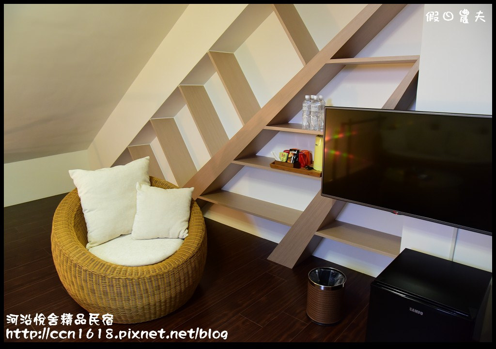 河沿悅舍精品民宿DSC_9087