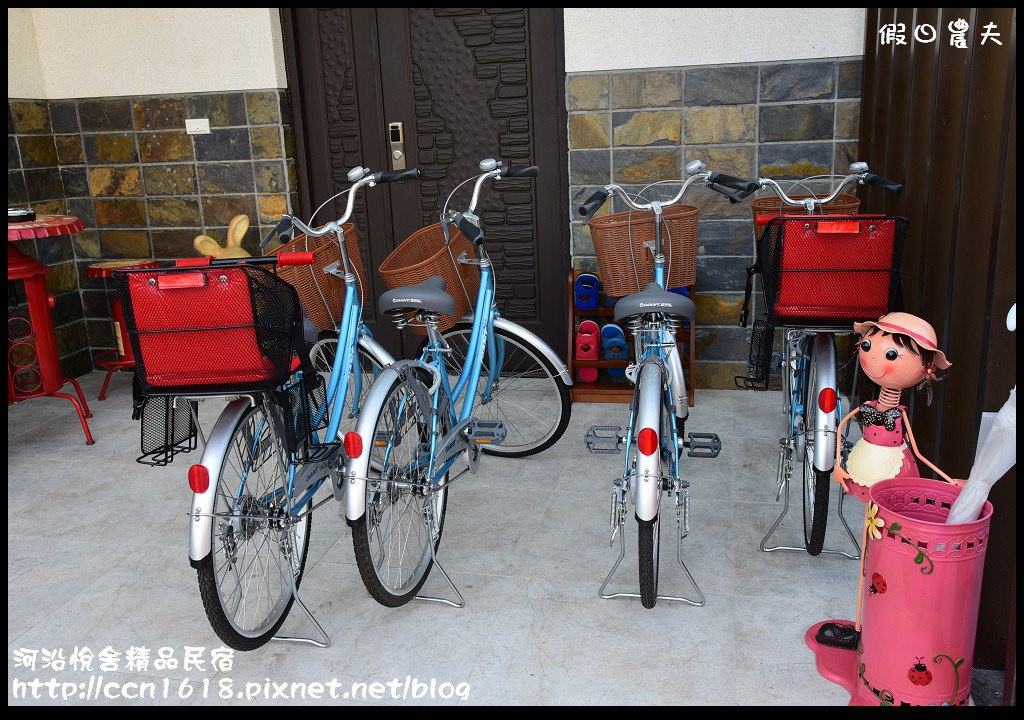 河沿悅舍精品民宿DSC_9243