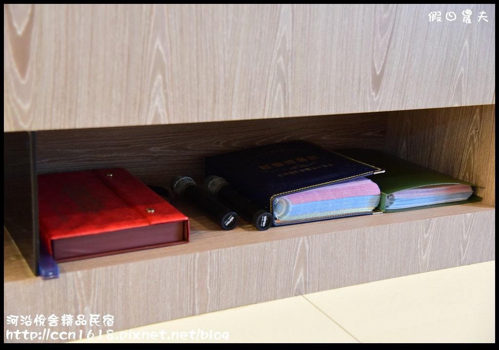 河沿悅舍精品民宿DSC_9340